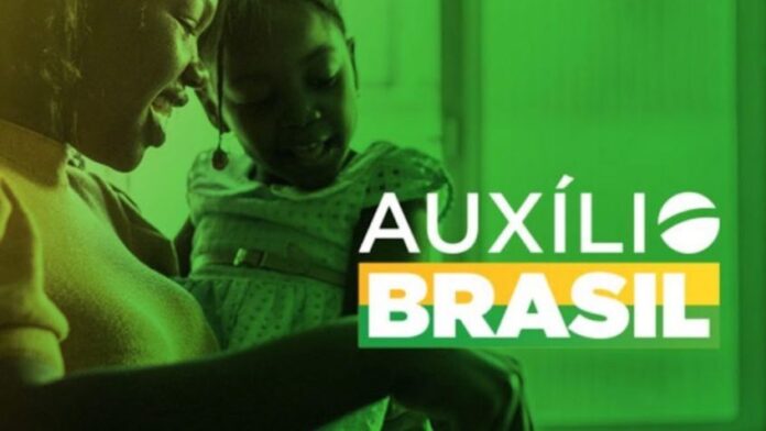 Auxílio Brasil: Como se cadastrar